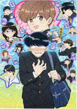 海贼王新世界篇 热血日漫